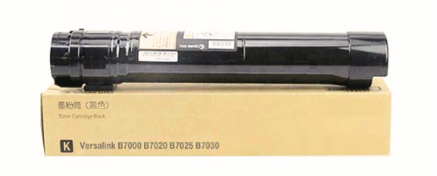xerox b7025 toner cart with box _1_-873x870-1